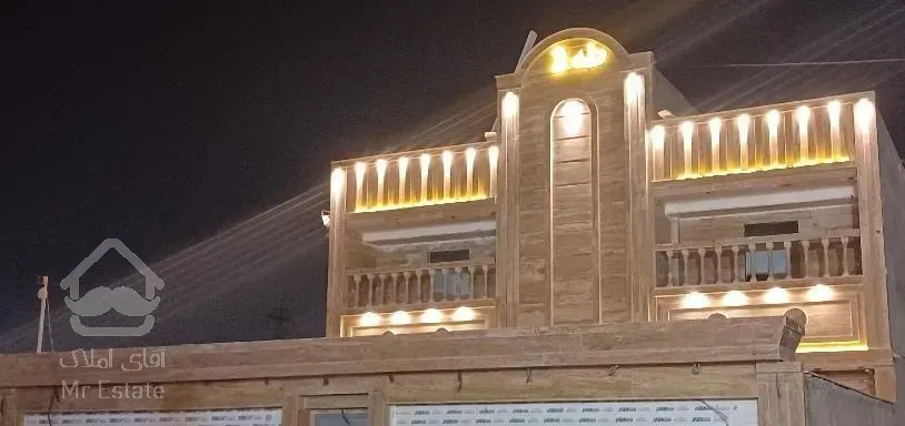 چهار واحده همرا باوام بانکی