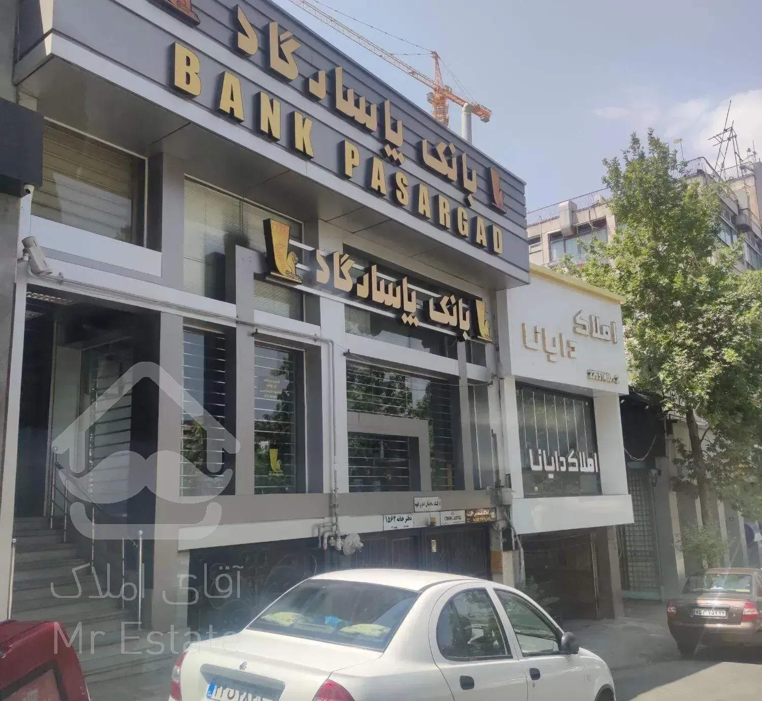 ۵۱متر تجاری ‌۲۵متر بالکنی فروش‌ تهاتر ملک و سرقفلی