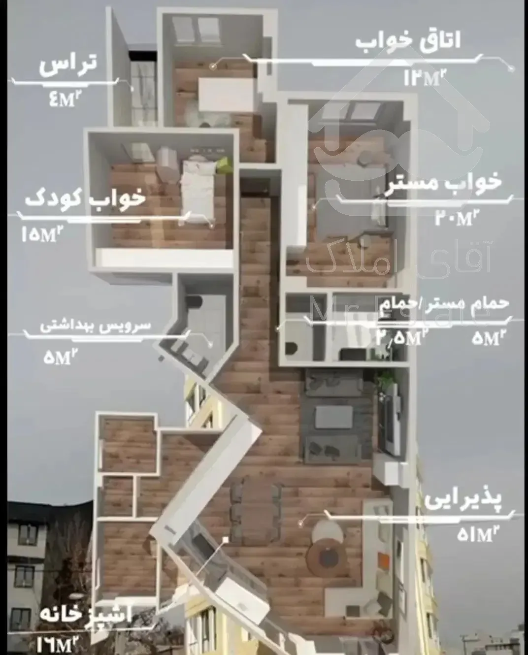 طرشت/تیموری - ۱۳۰متر ۳خواب نوساز