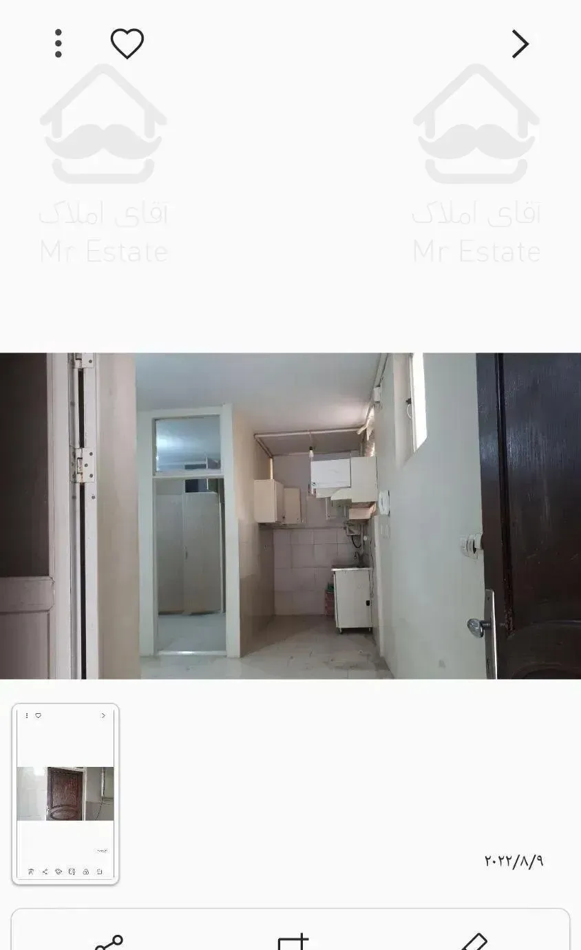 ۵۵متر چند قدم تا خیابان اصلی شمیران نو