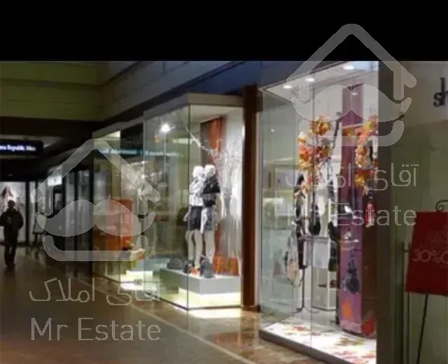 21 متر مغازه با سند مالکیت/بربلوار اصلی