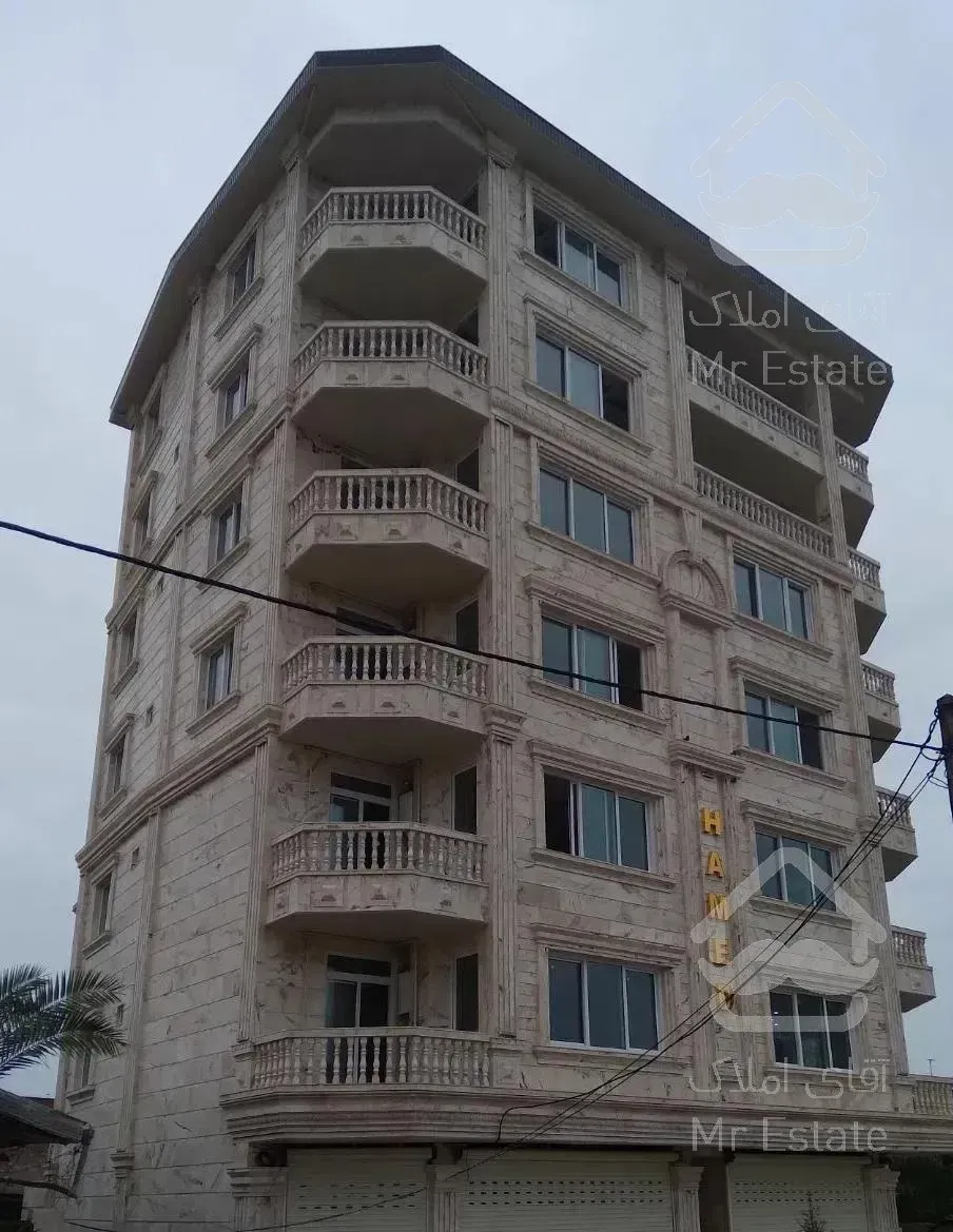 آپارتمان شیک پلاک ۱ ساحل فول امکانات مرکز کلاچای