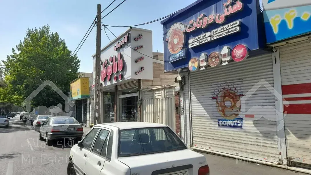 اجاره تجاری براصلی صادقیه فردوس شرق