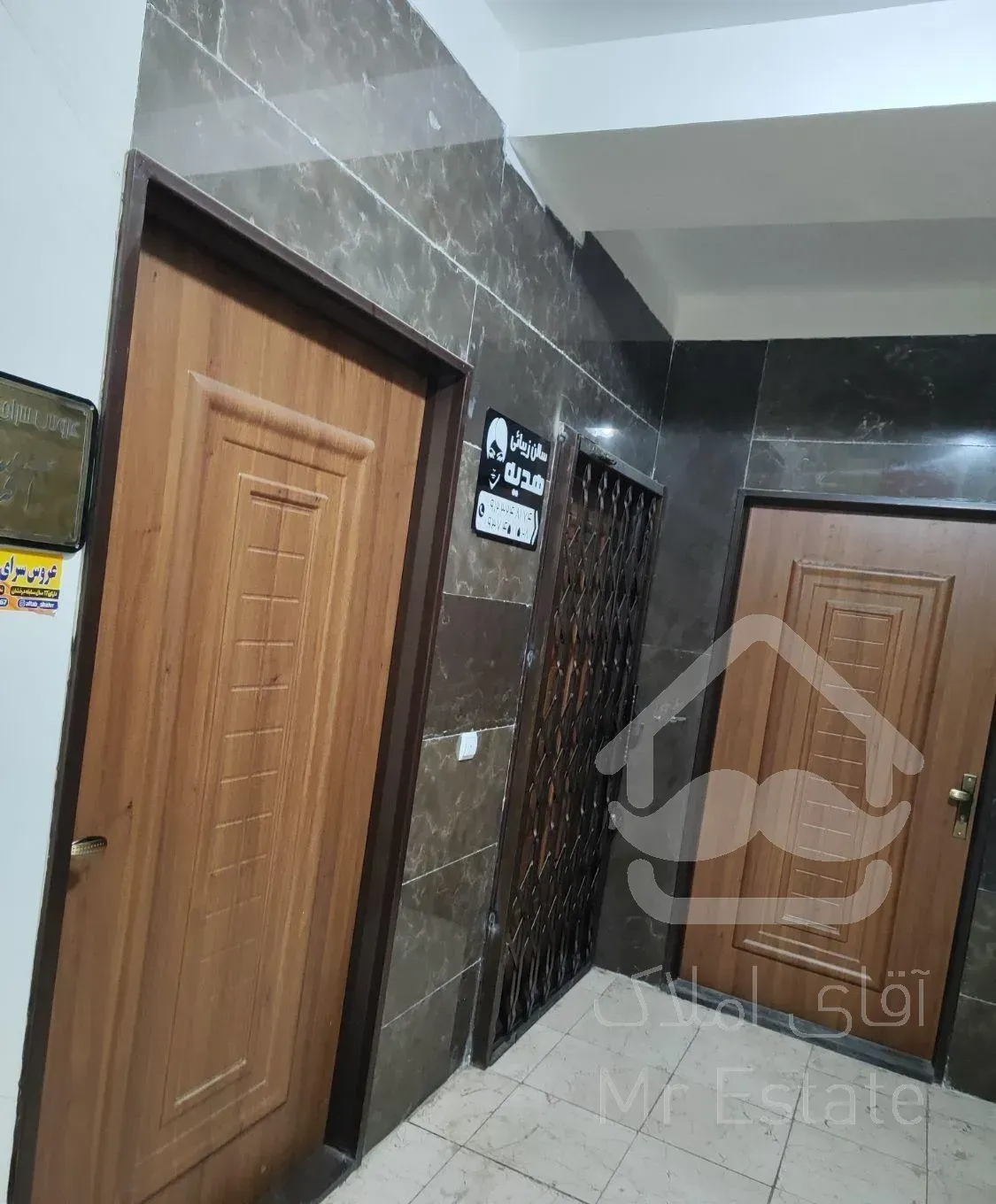 فروش آپارتمان ۱۱۰ متری ۱ خوابه در بهارستان