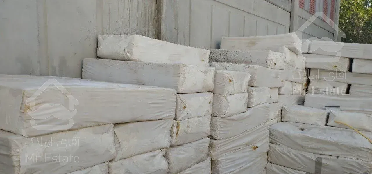 فروش ملزومات سقف کاذب و کناف