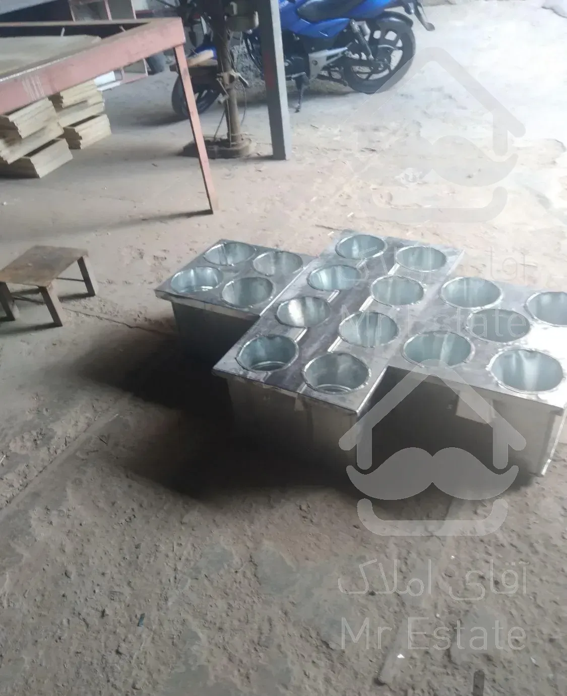 کانال سازی مهارت