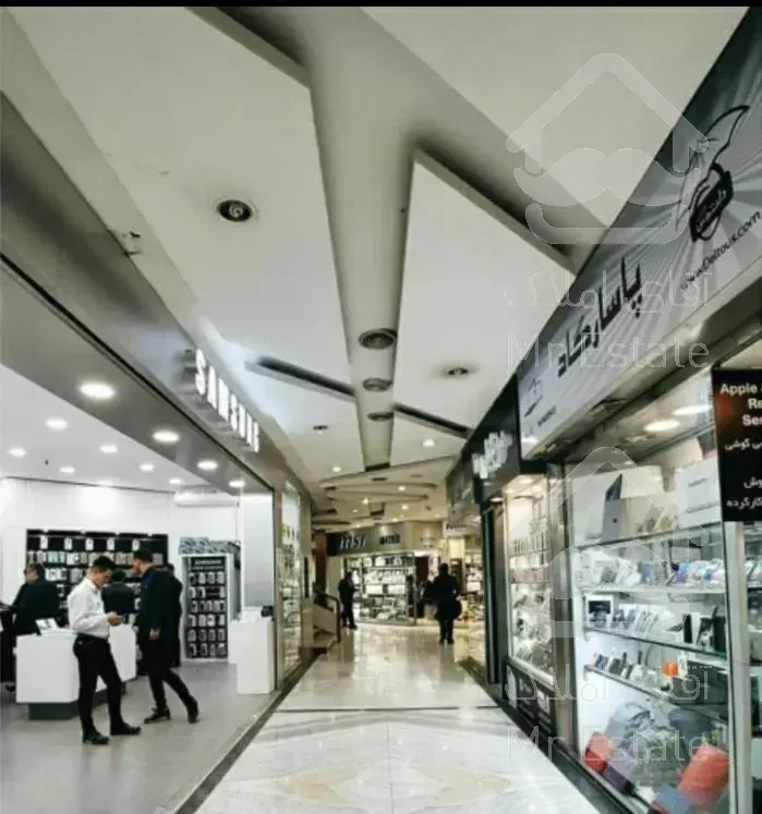 ۵۰متر مغازه ملکیت و سرقفلی پاساژ پایتخت