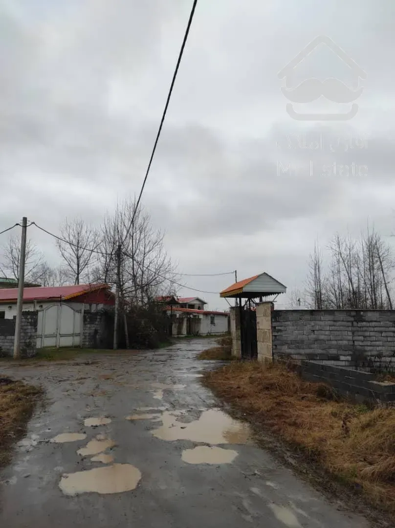 400 متری باغی/دارای سند