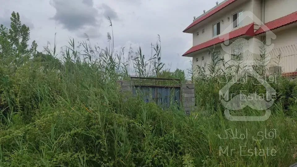 فروش زمین قواره دوم ساحل ۱۷۳متری درمنطقه ویژه چاف و‌چمخاله