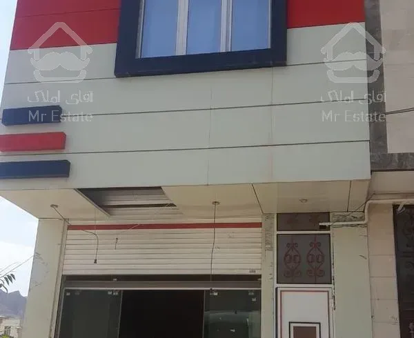 اجاره کل ساختمان