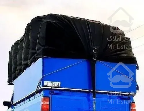 باربری نیسان