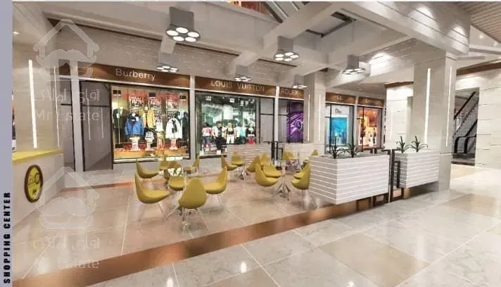 فروش ویژه واحدهای تجاری مرکز تجاری تفریحی کوثر