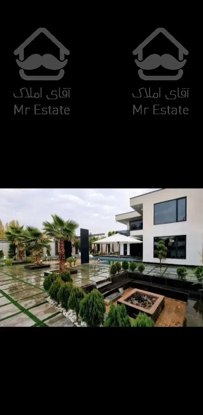 ویلا۴۰۰متری/سنددار/استخردار