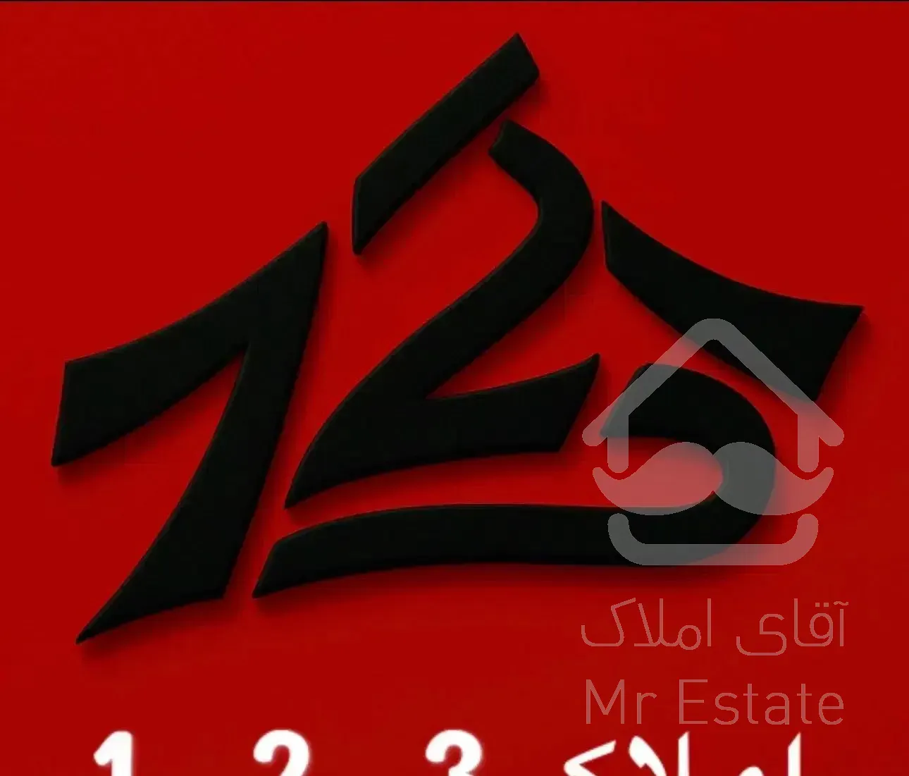 سهروردی شمالی / ۹۲ متر / ۲ خواب /۴ ساله