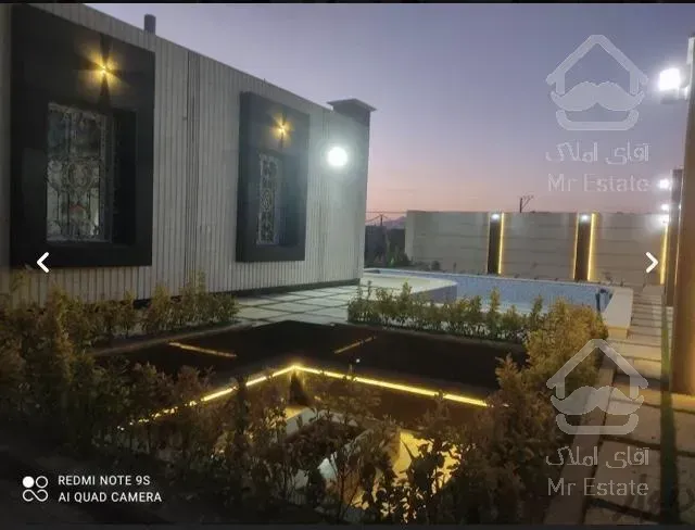 باغ کهریسنگ