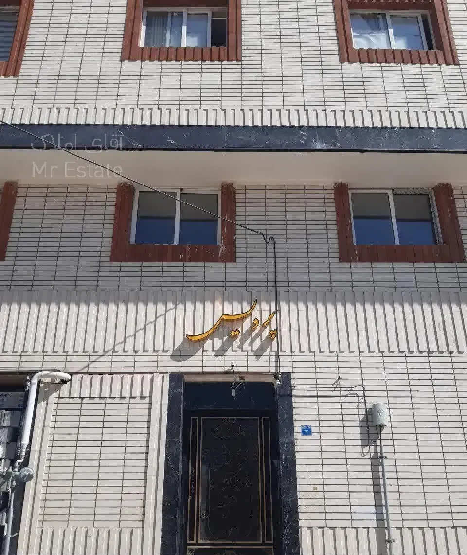 فروش ۸۷ متر مسکونی فول امکانات