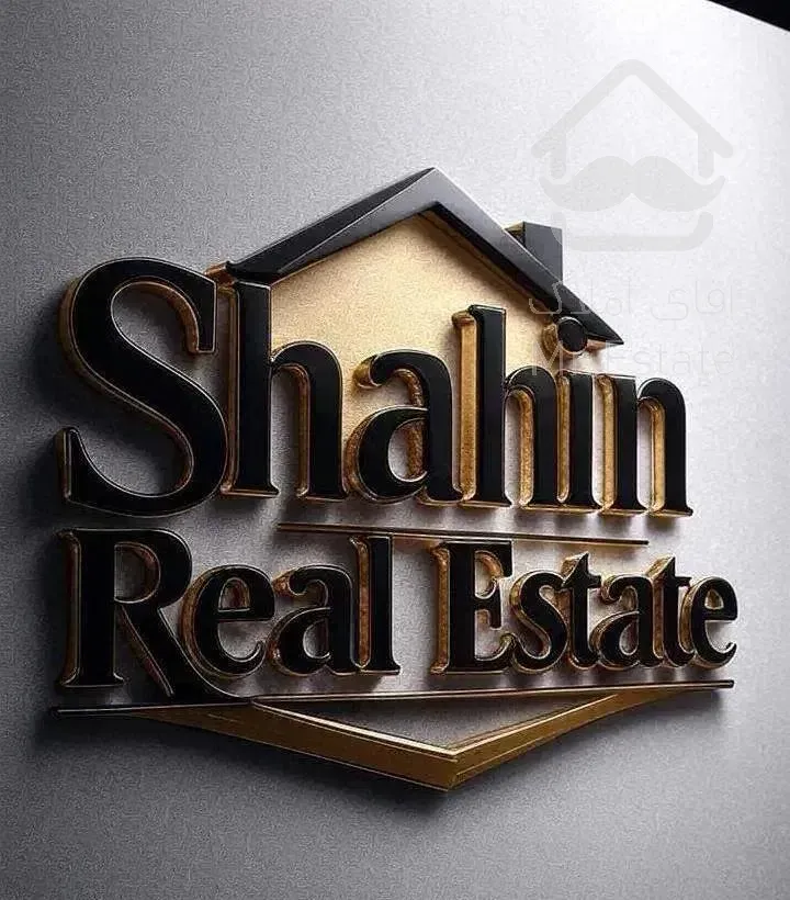 150 متری مسکونی اداری