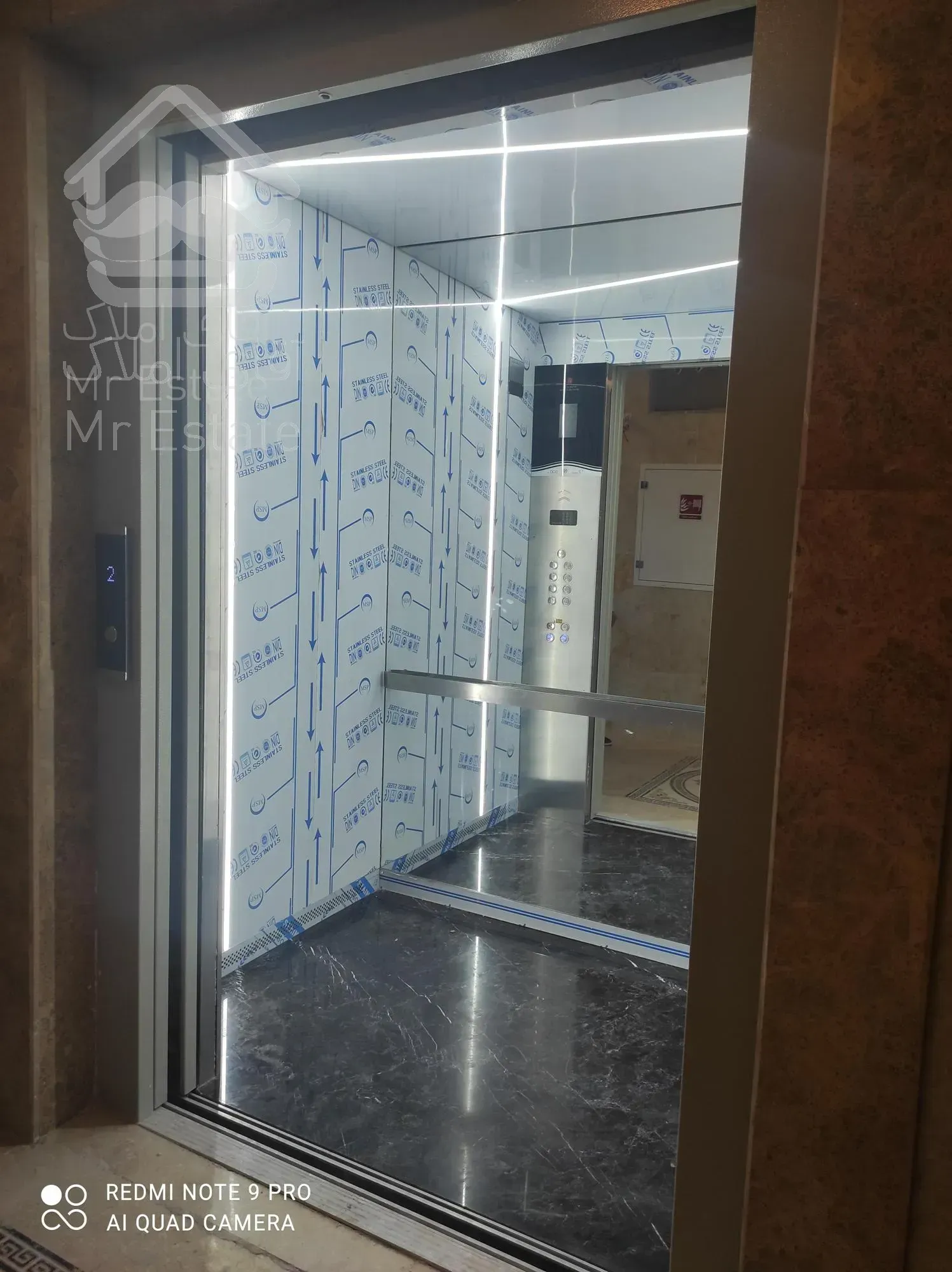 آپارتمان اداری  ۱۲۸ متری سعادت آباد