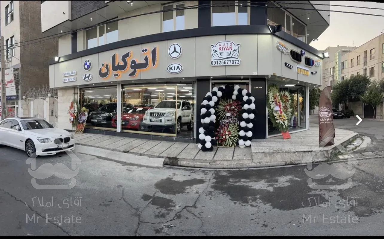 مغازه تجاری واقع در فاز ۲ اندیشه