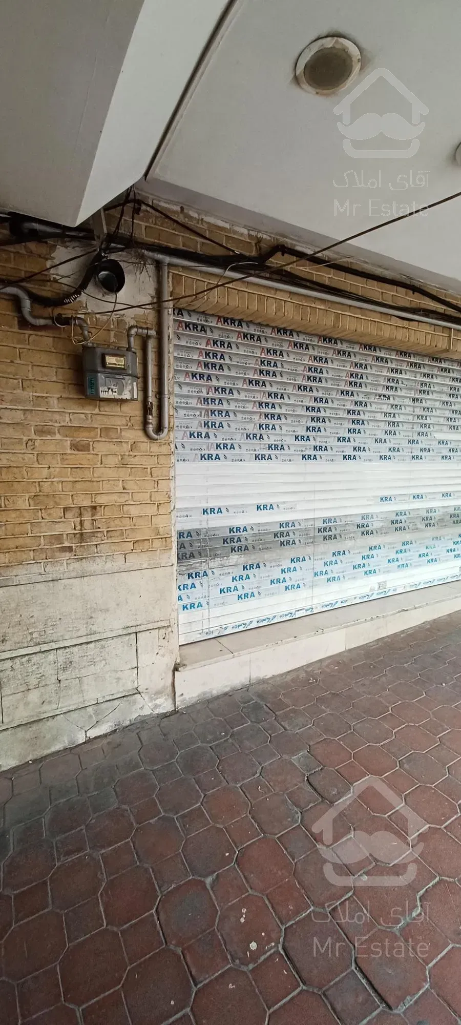 فروش مغازه صادقیه بازار سنتی ستارخان