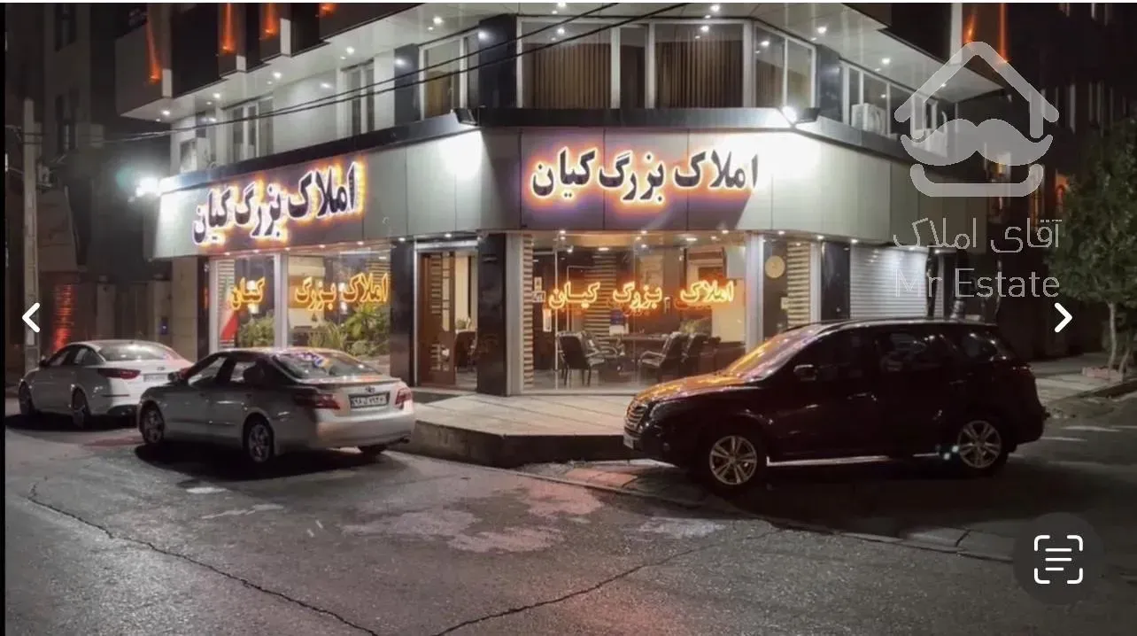 مغازه تجاری واقع در فاز ۲ اندیشه