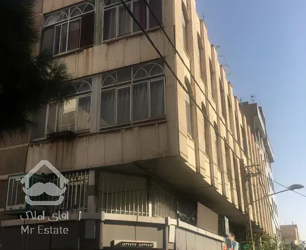 سویت نقلى مبله