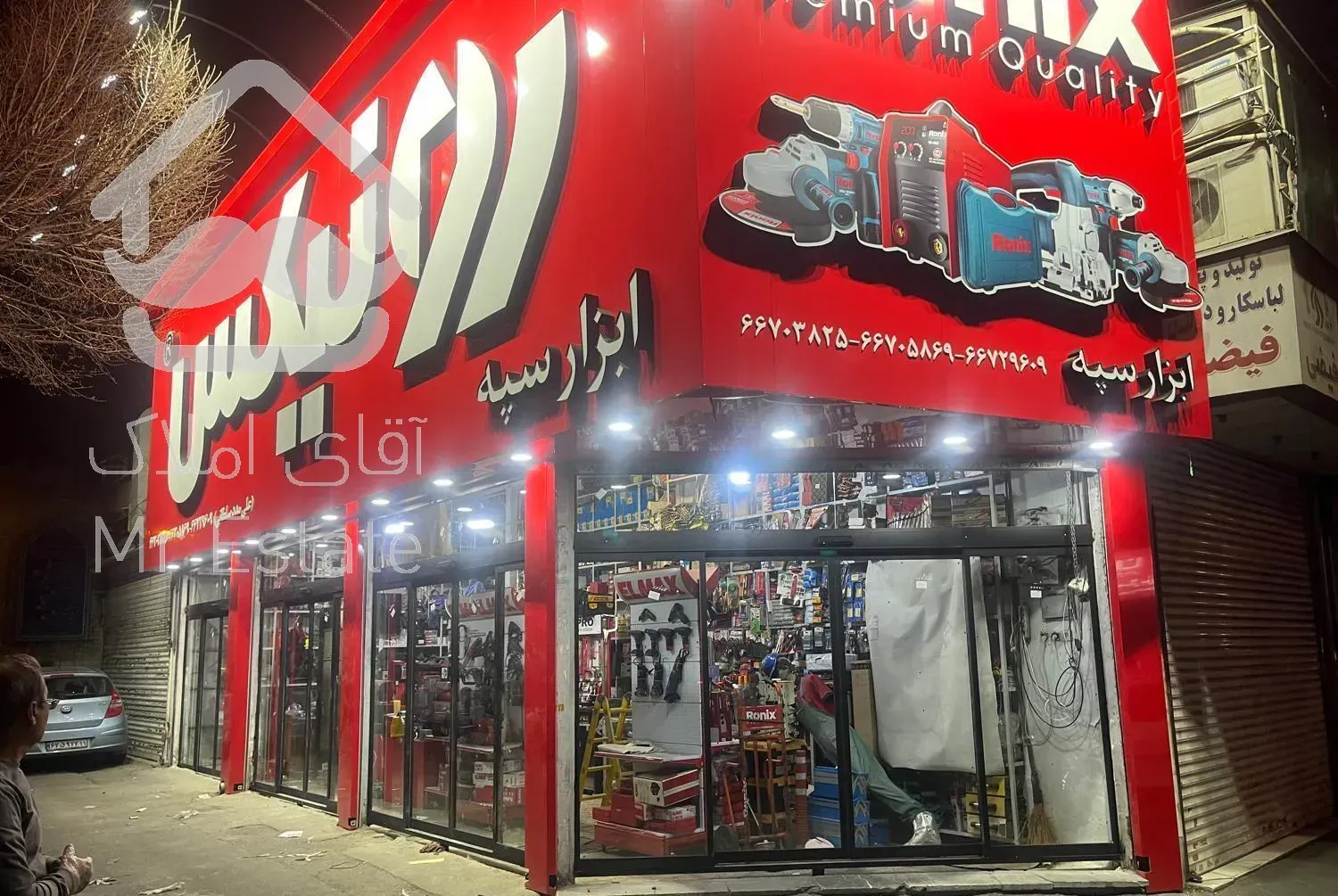 درب اتوماتیک/ درب شیشه ای/ آچیلان در/ موتور دانکر/