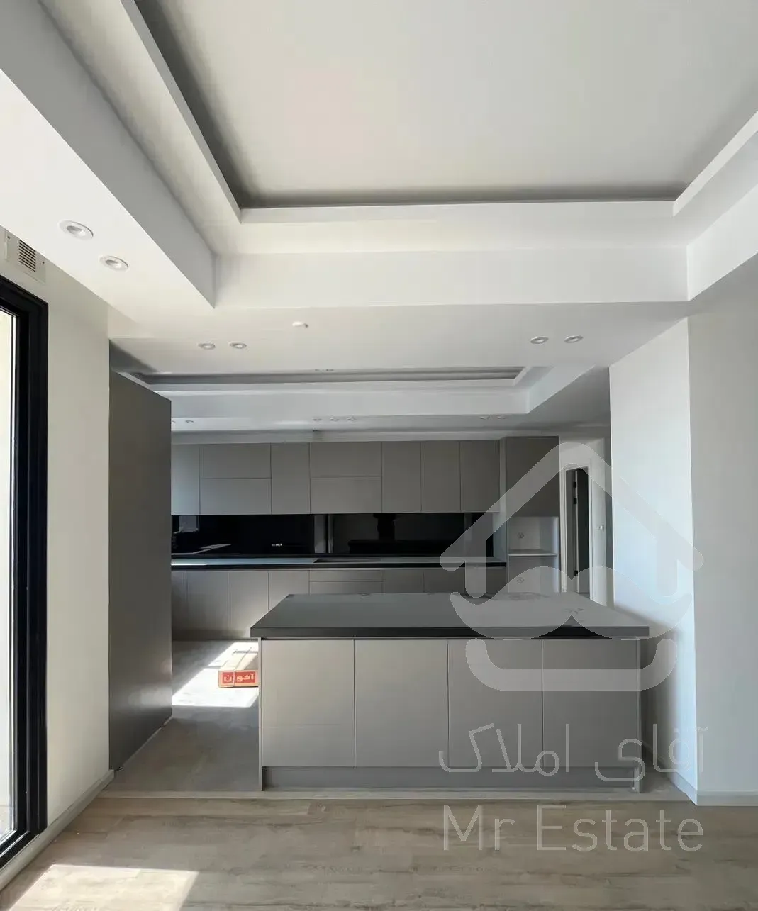 کامرانیه / ۱۵۰ متر / مدرن لوکس / کلید نخورده