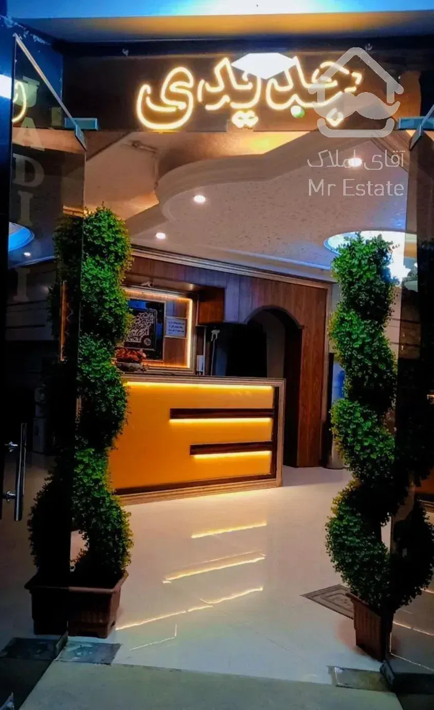 هتل جدیدی 10دقیقه تاحرم