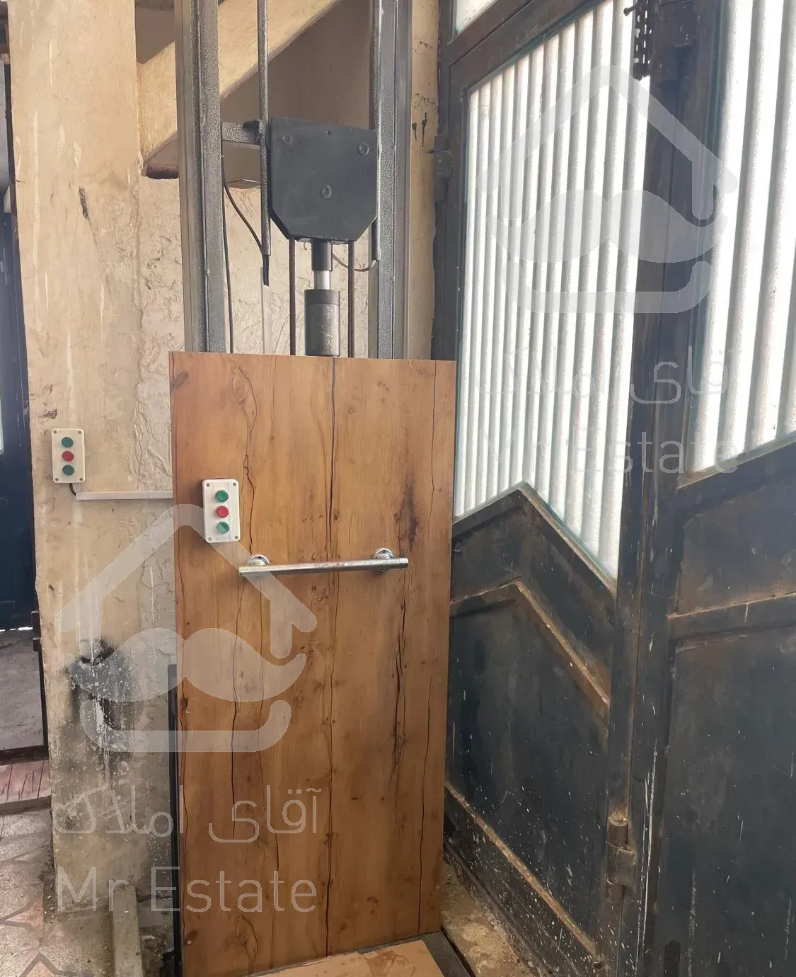 بالابر هیدرولیک-هوم لیفت