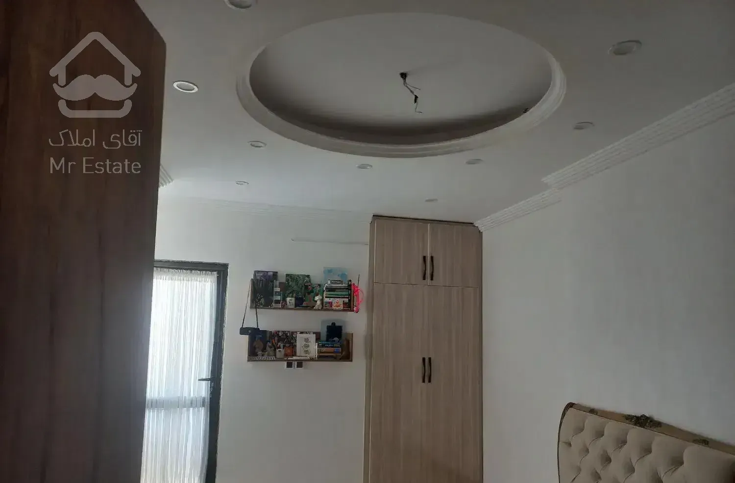 فروش اپارتمان بلوار ازادی