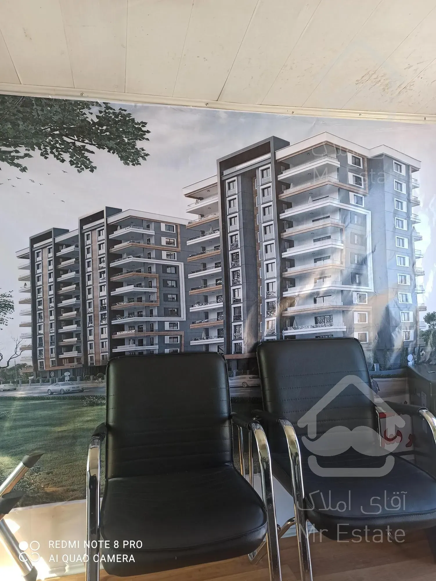 پیش فروش آپارتمان 140 متری پروژه مهندسی ماهور 2