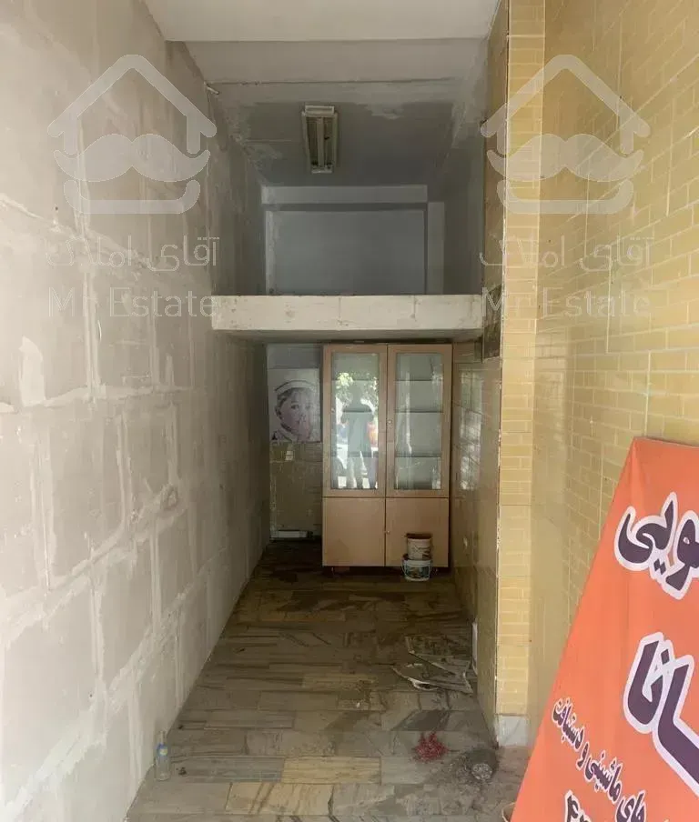 مغازه 11 متر نزدیک به میدان المپیک