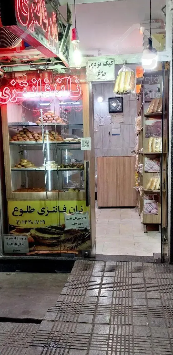 ۱۰ مترمغازه نانوایی