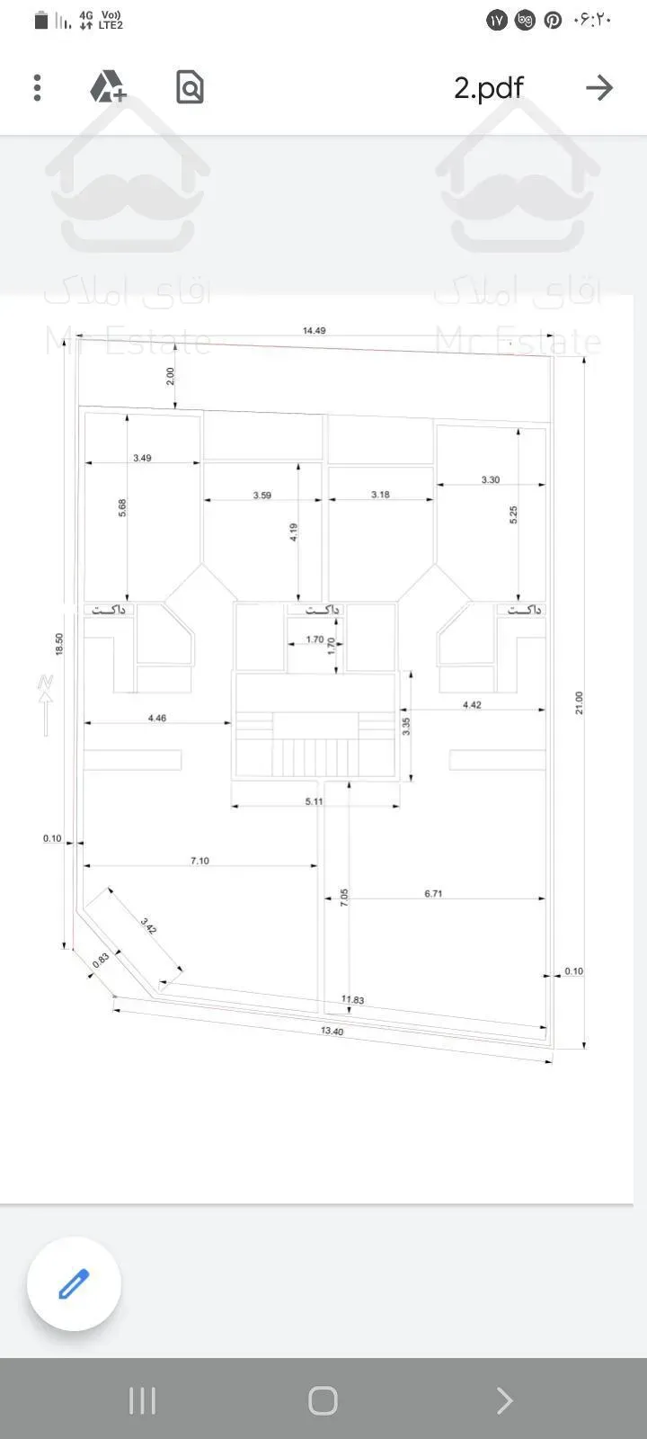 آپارتمان دونبش ۱۲۰متری
