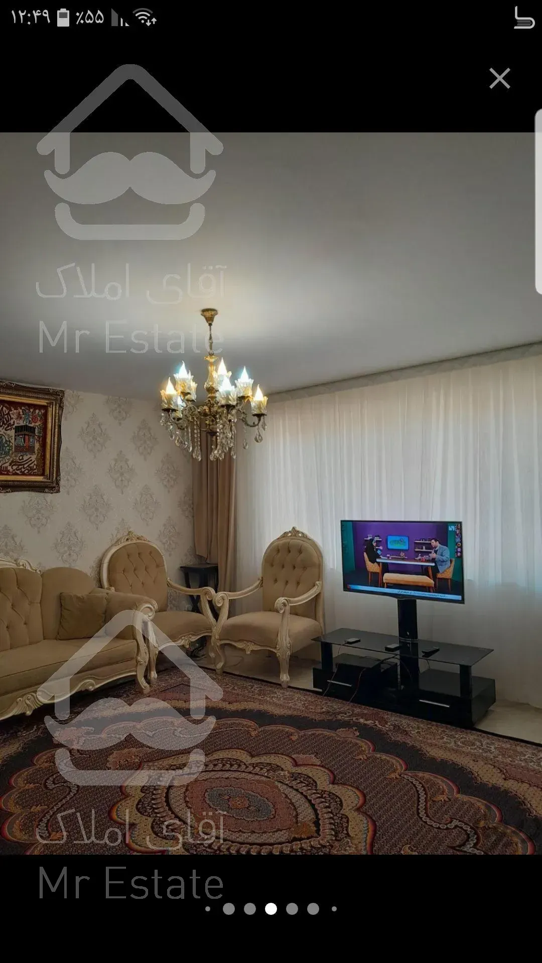 فروش ملک مستغلاتی مناسب۴ خانوار در دهکده المپیک