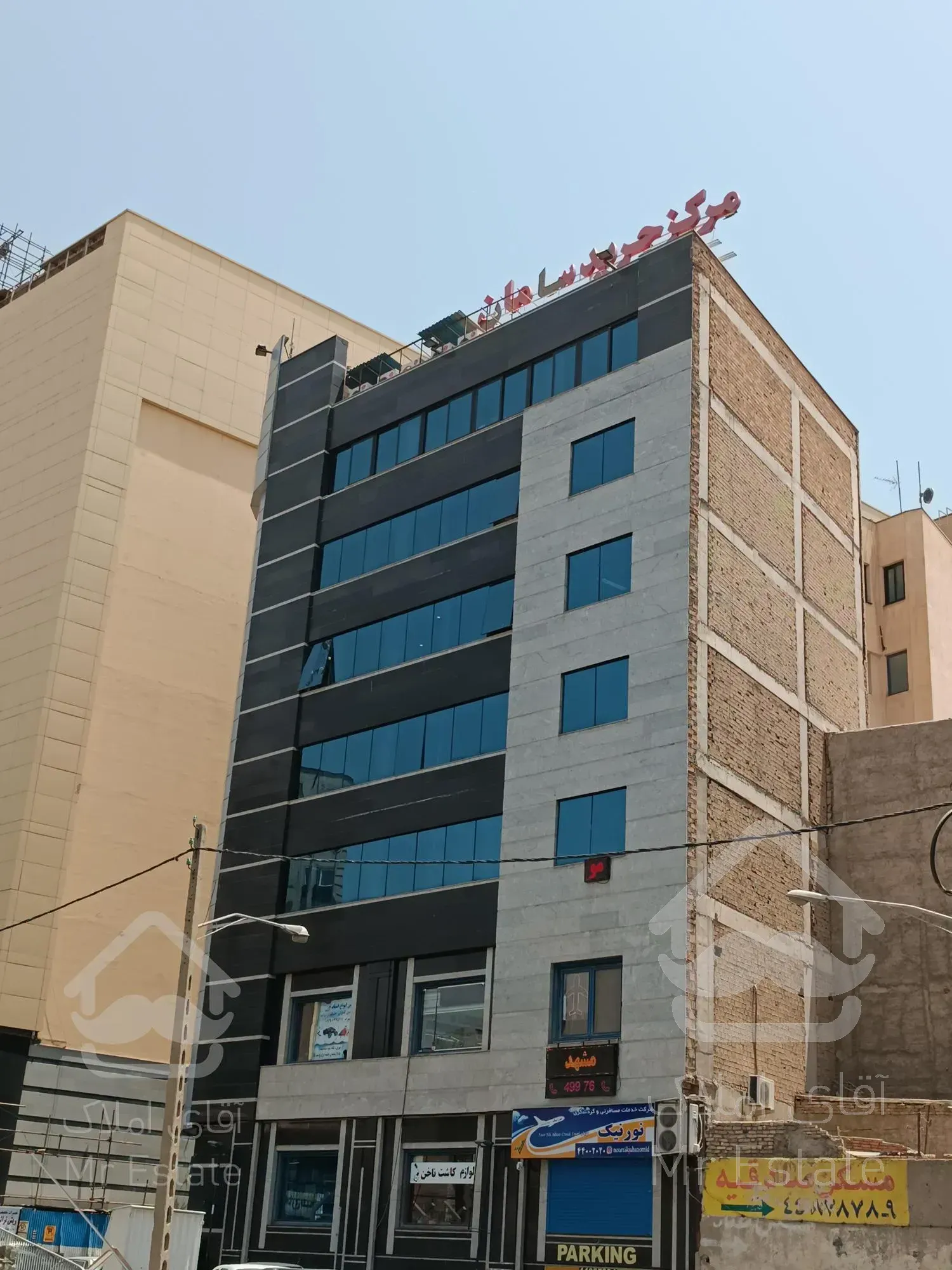 فروش مغازه ۱۵متری / صادقیه آریاشهر