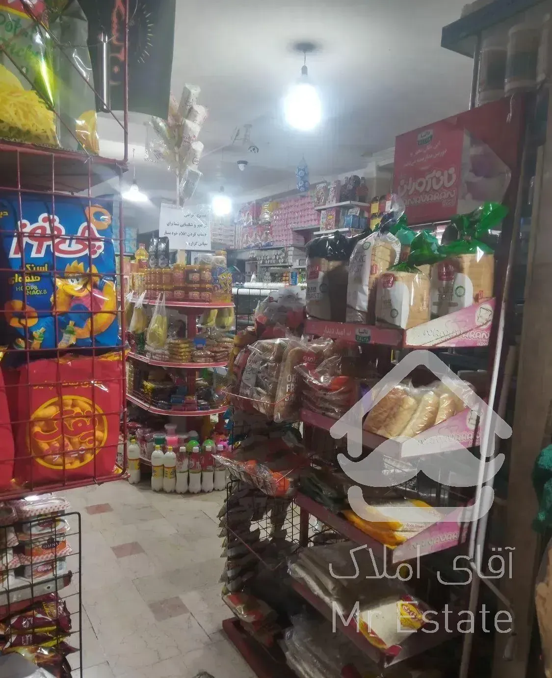 فروش مغازه 38 متر مغازه سوپرمارکت جنت آباد مرکزی