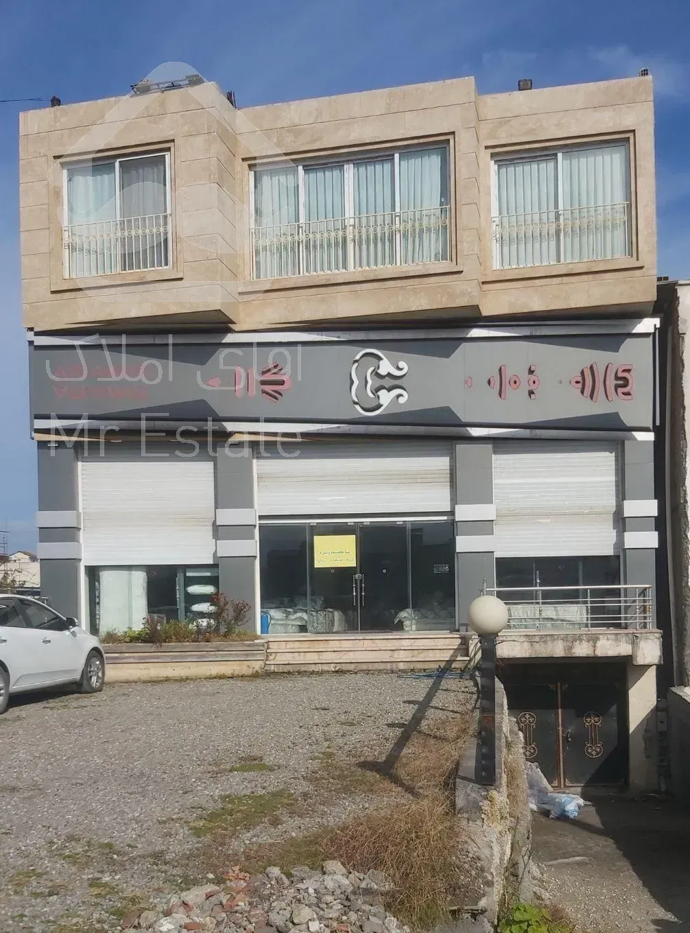 کمربندی تجاری مسکونی