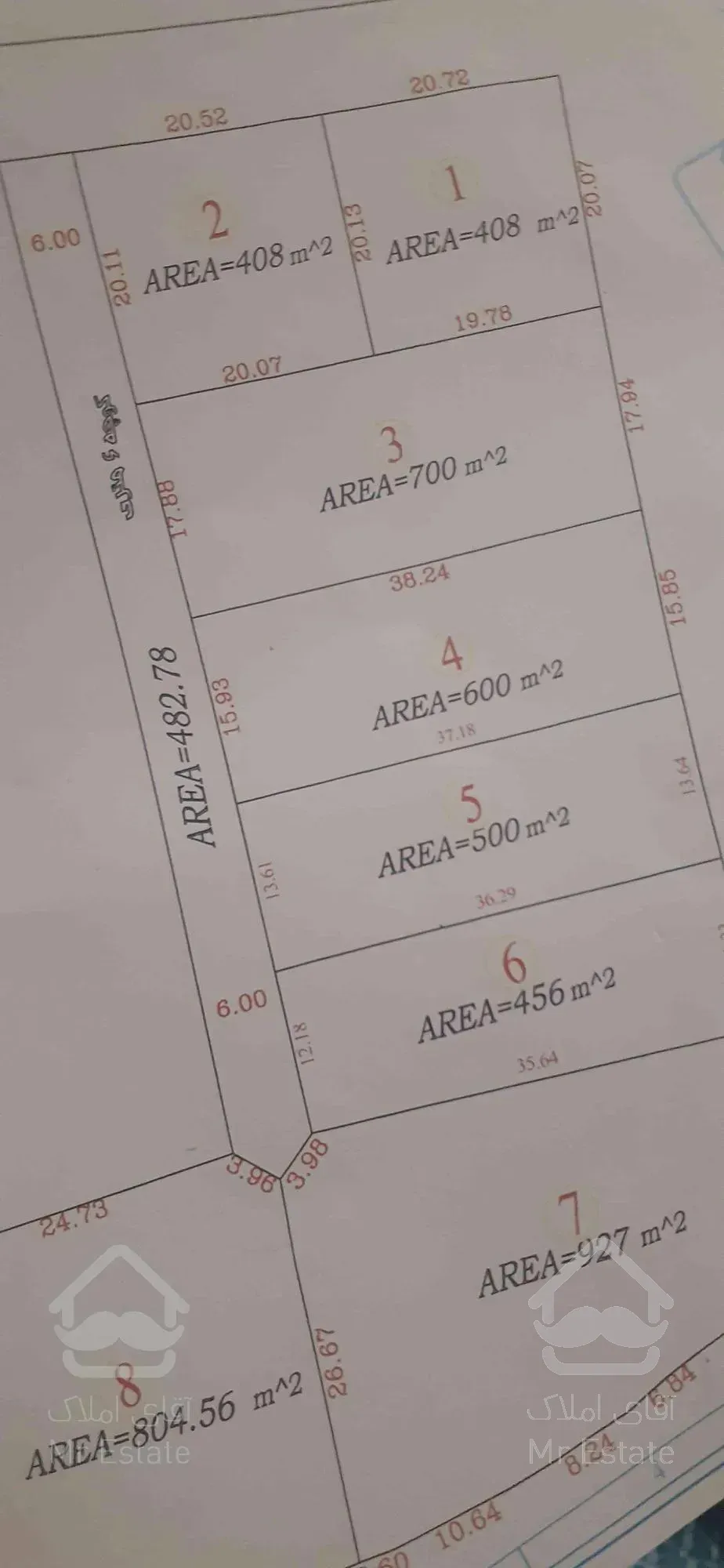 زمین فروشی . دماوند . هاشمک