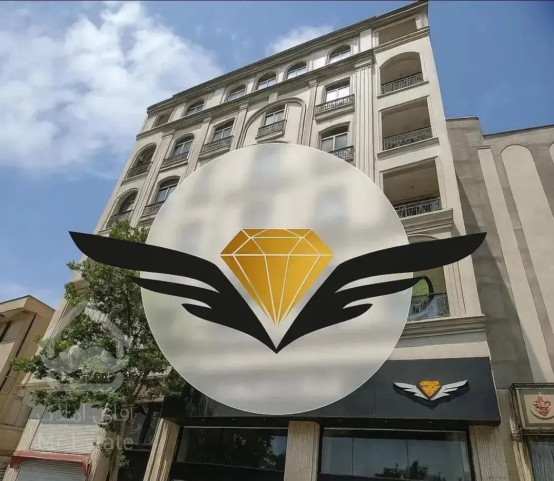 ۱۴۵ متر ۳ خواب تکواحدی نوساز دونبش