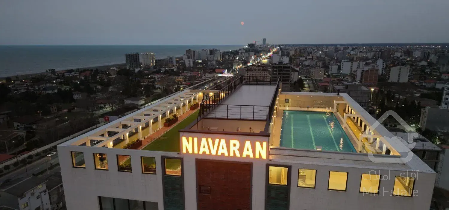 فروش پنت هاوس فول امکانات در شهر رویان