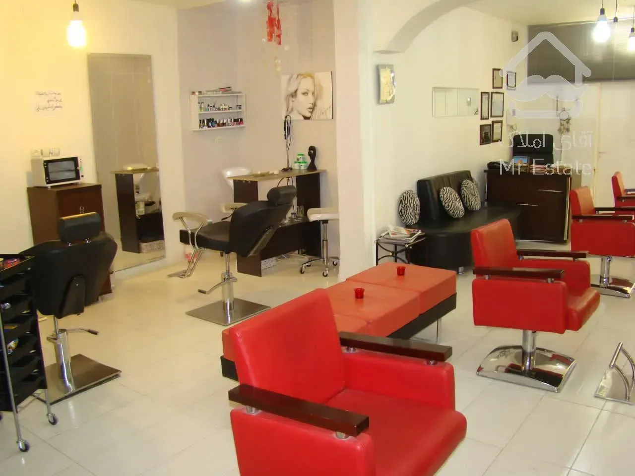 خانه تجاری، اداری، اموزشی، مسکونی در ناحیه صنعتی