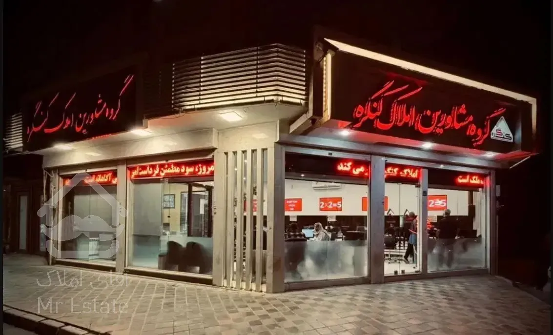 آپارتمان/۳ خواب/ملک شهر/جنوبی