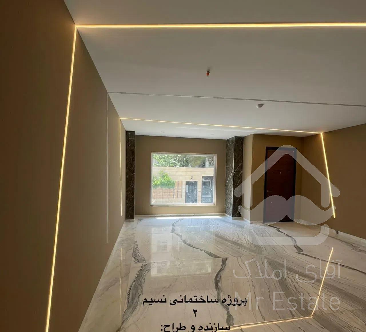 نوساز ۱۹۳ متری ۳ خوابه محدوده سوم