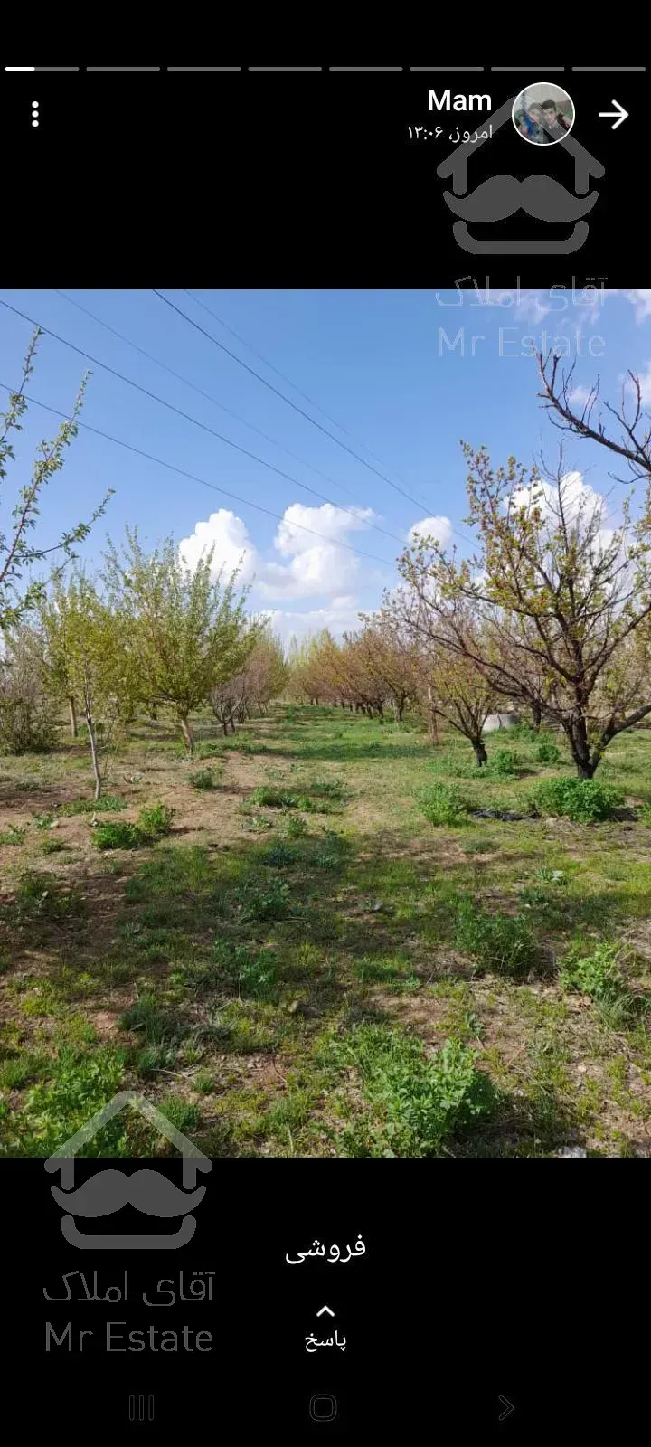 باغ زیبا در شهرستان خلخال با ویو عالی نزدیک به شهر