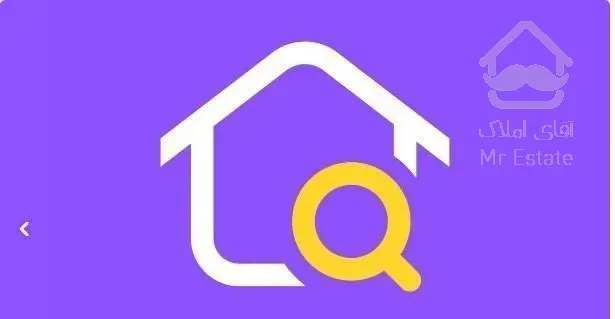 ۲۱۵ متری ۴ خوابه ازادی فول نورگیر