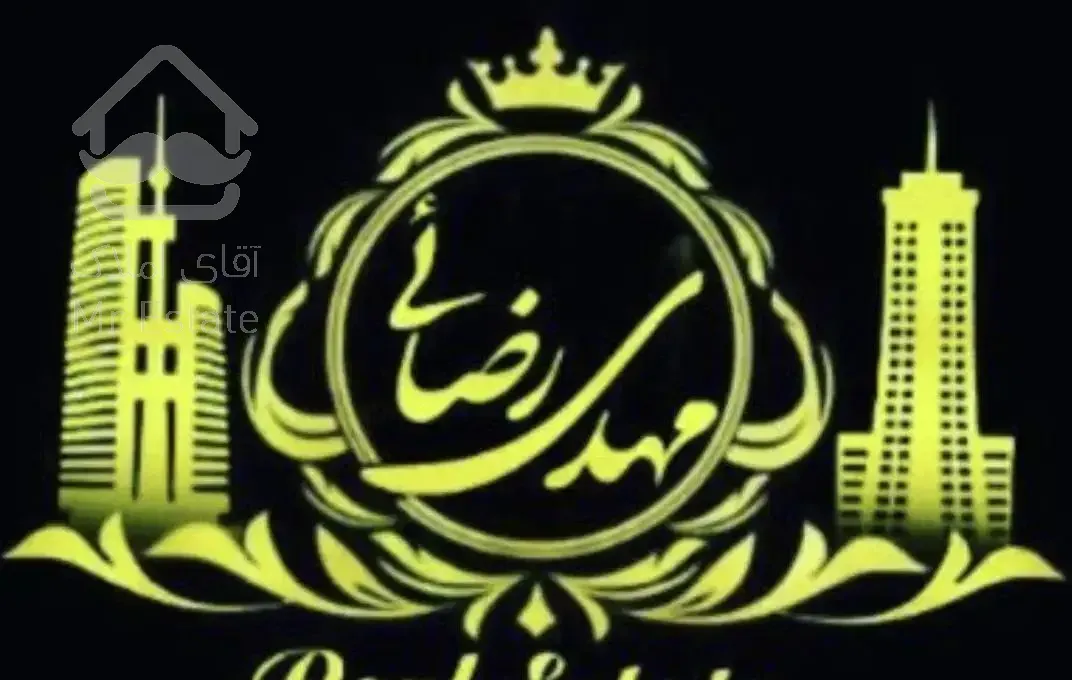 فروش آپارتمان ۲۱۵ متری در جهاد فول فرنیش