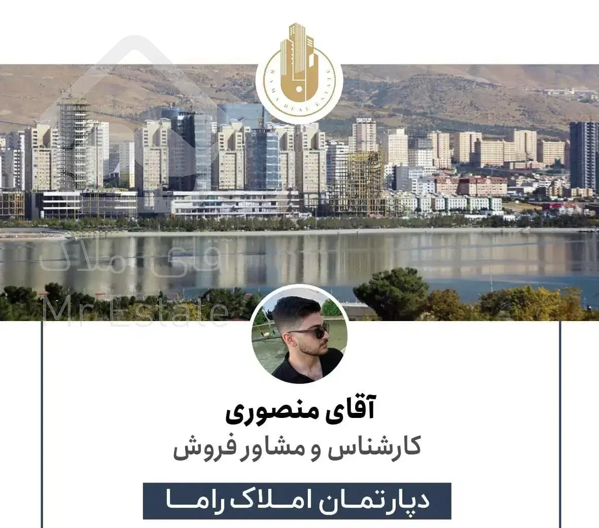 ۶۵مترنقلی/شخصی ساز+سندتک برگ/راه آهن دهکده