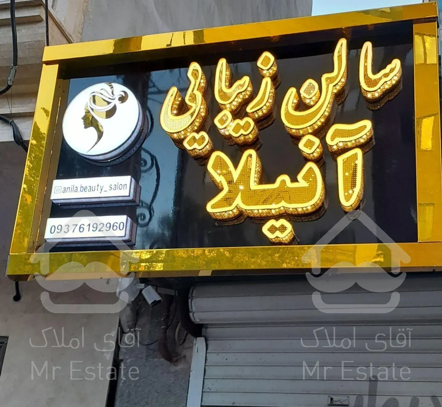 اجرای نمای کامپوزیت و کرکره برقی